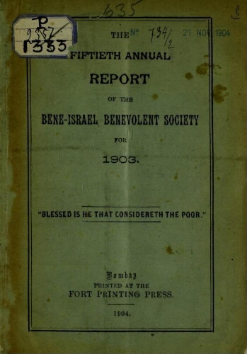 Bene Israel Benevolent Society  (N°50 1904)